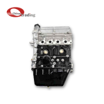 1-5-310 MOTOR COMPLETO N200 – N300
