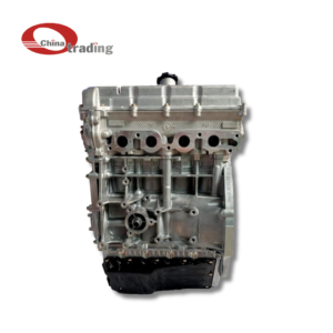 MOTOR COMPLETO HAFEI JUNYI - CHANA CADENA